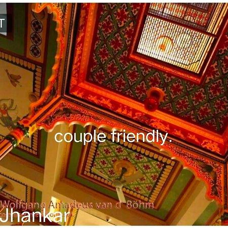Jhankar Mansion A Heritage Haveli Būndi Exteriér fotografie